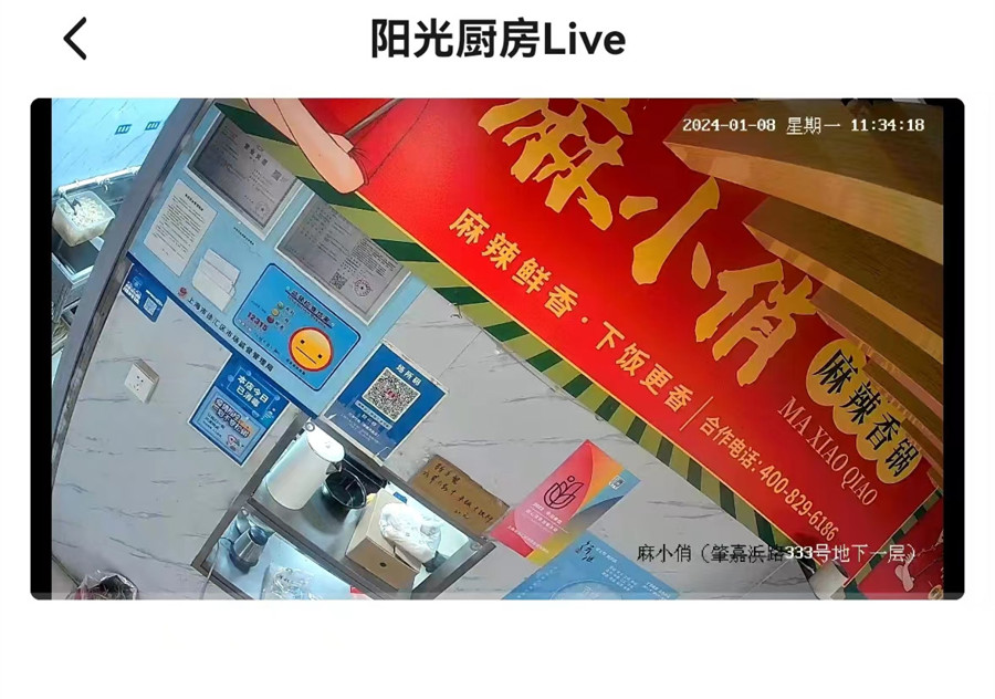 世乒赛爆冷，首位世界冠军输球，30日赛程公布港澳狭路相逢v2.2.2 官方安卓版