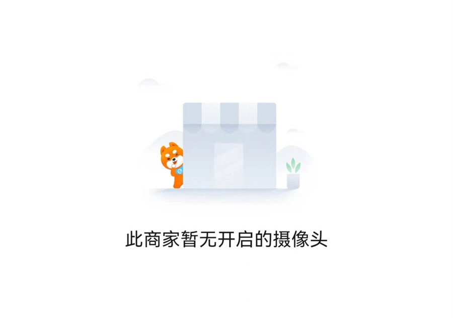【文学】6部烧脑悬疑好剧，悬疑党熬夜狂追的心头好v1.2.3 官方安卓版