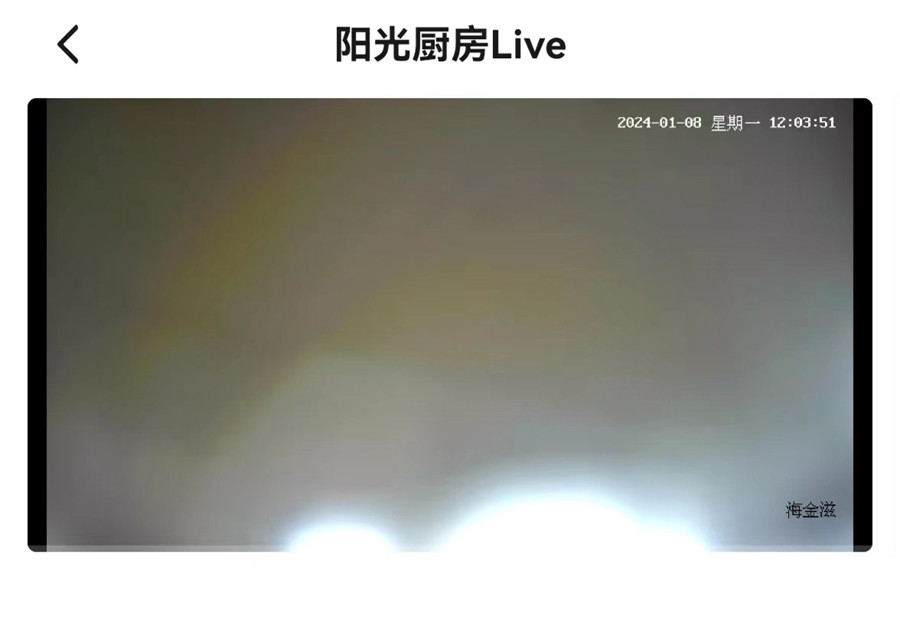 app软件介绍通用