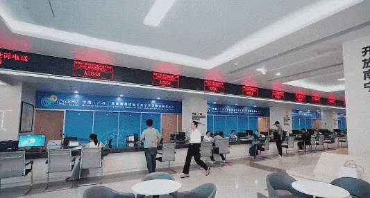 图源自治区商务厅