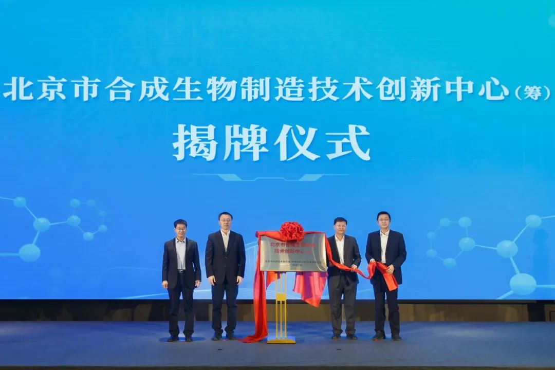 2024年昌平区人口_昌平未来人口大增:回龙观+天通苑的人口逼近100万!(2)