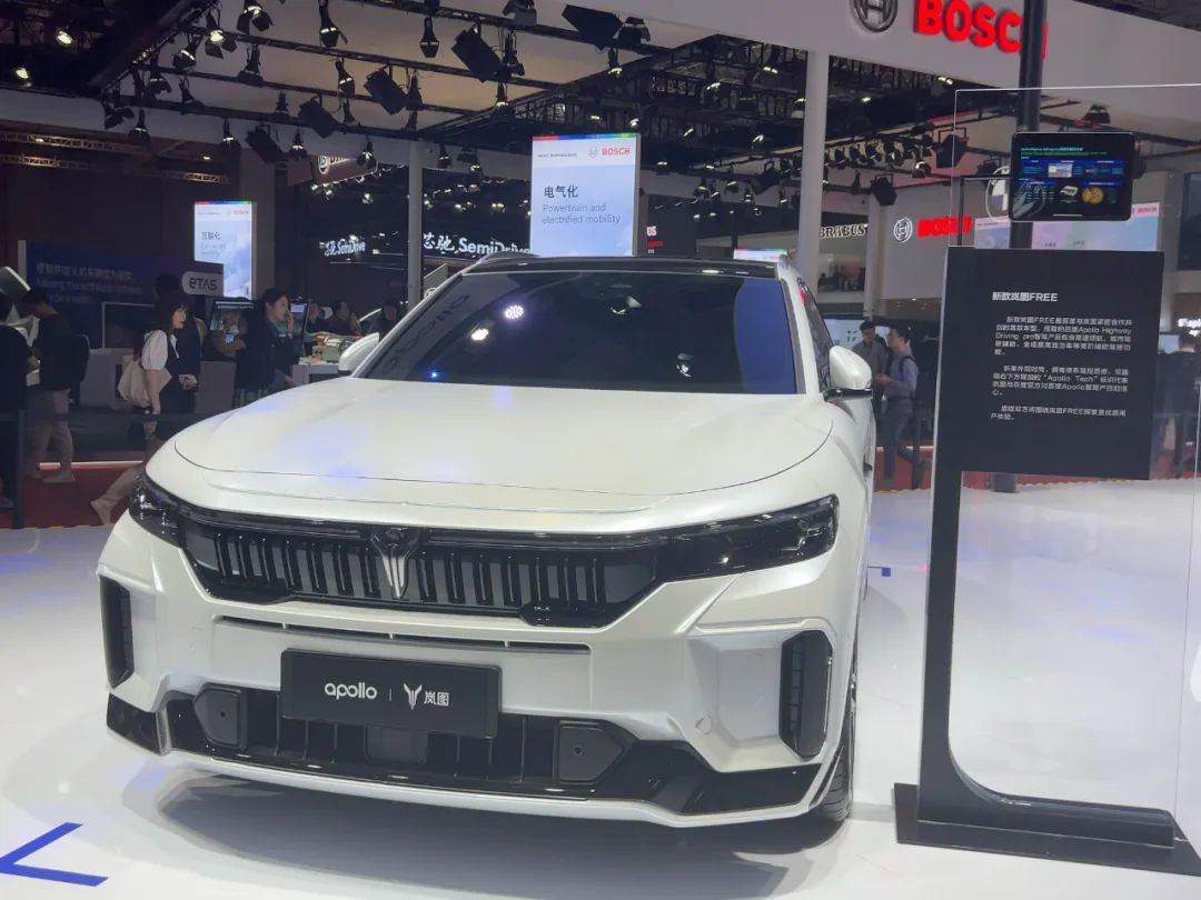 月销破万后,岚图的"硬仗"刚开始-新浪汽车