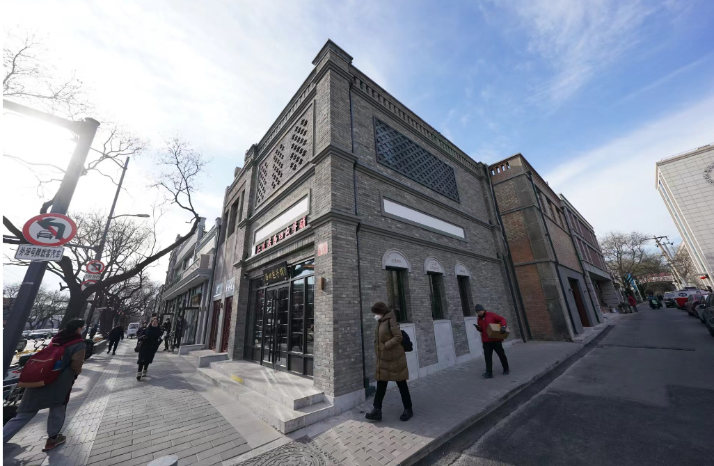 古韵与时尚融合,灵境胡同至西四路口段全要素焕新亮相