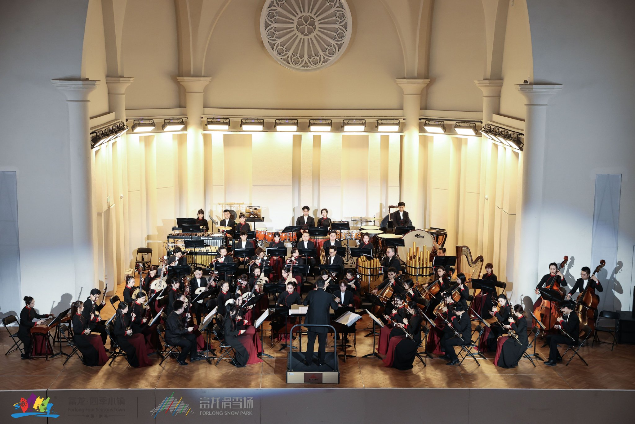 交响乐奏鸣在冰雪小镇,崇礼文化艺术周启动