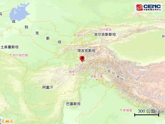 網友:喀什震感明顯|地震_新浪財經_新浪網