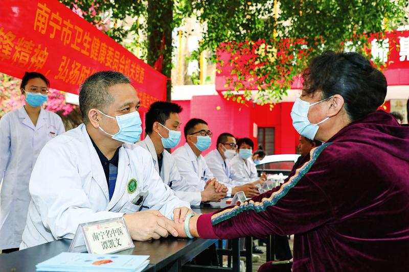 北京中醫藥大學第三附屬醫院患者須知代掛陪診就醫的簡單介紹
