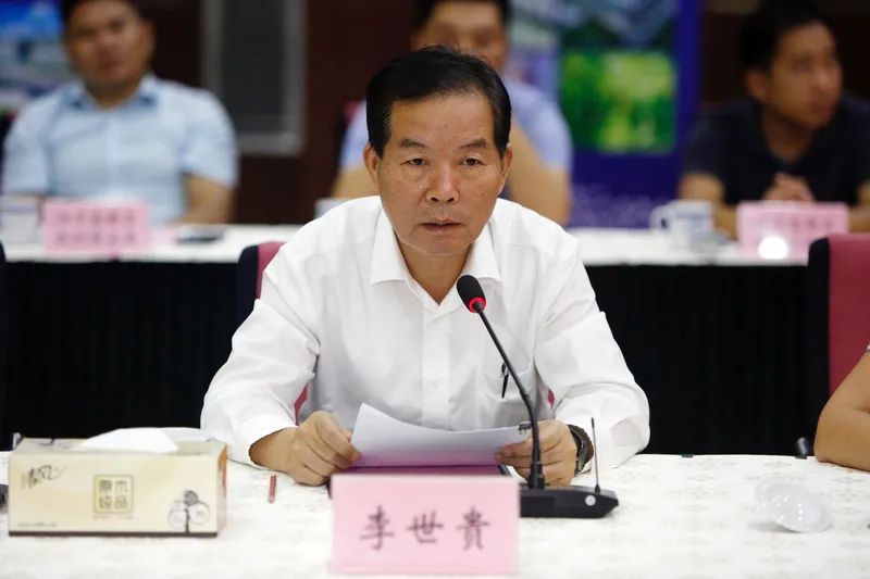 南京市人大常委会原副主任李世贵被查,曾长期主政江宁区