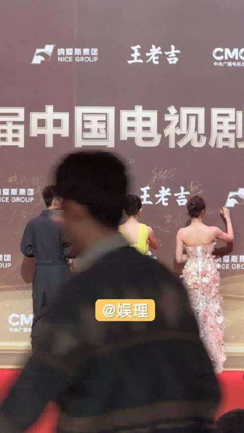 黄尧、王锵、徐若晗亮相《鸣龙少年》_新浪新闻