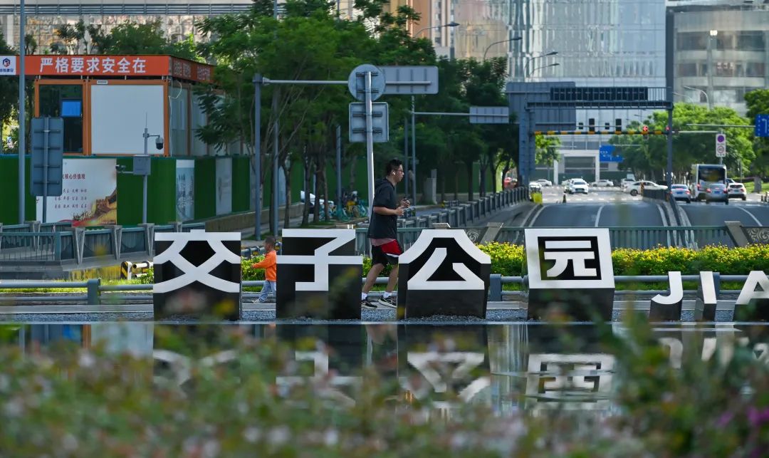 千年交子,在成都见证