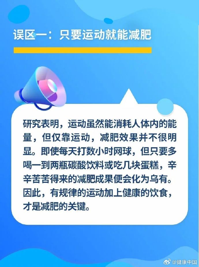 别再被骗了！唐努乌梁海从没有1994年脱离中国，真相远超想象