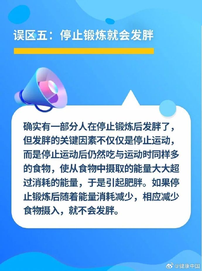 抖音上线付费聊天装扮商城，对标QQ首次试水社交商业化v2.3.3 官方安卓版