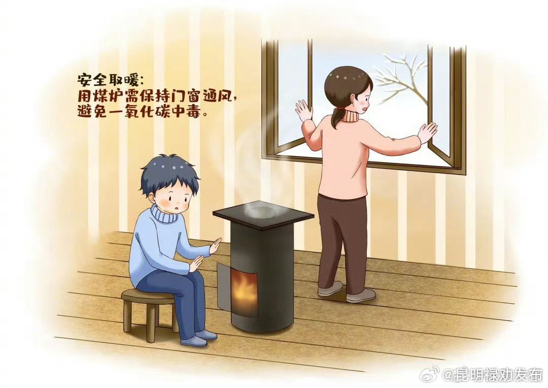 汽车一氧化碳超标怎么办 太平洋汽车网怎么样