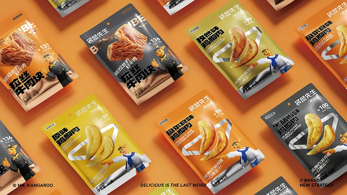 什么是海藻棒中国零食的下一个10年_https://www.jmylbn.com_新闻资讯_第23张