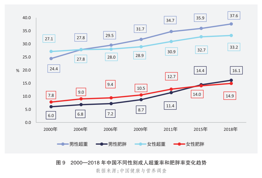 从“2025年度全国十大考古新发现”看民族交融史诗v2.5.6 官方安卓版
