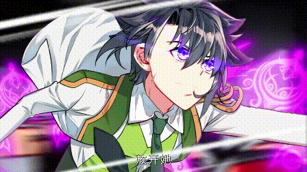 【更新】《斗罗大陆3龙王传说s3》第11集:魂导列车杀手唐舞麟,再遇邪