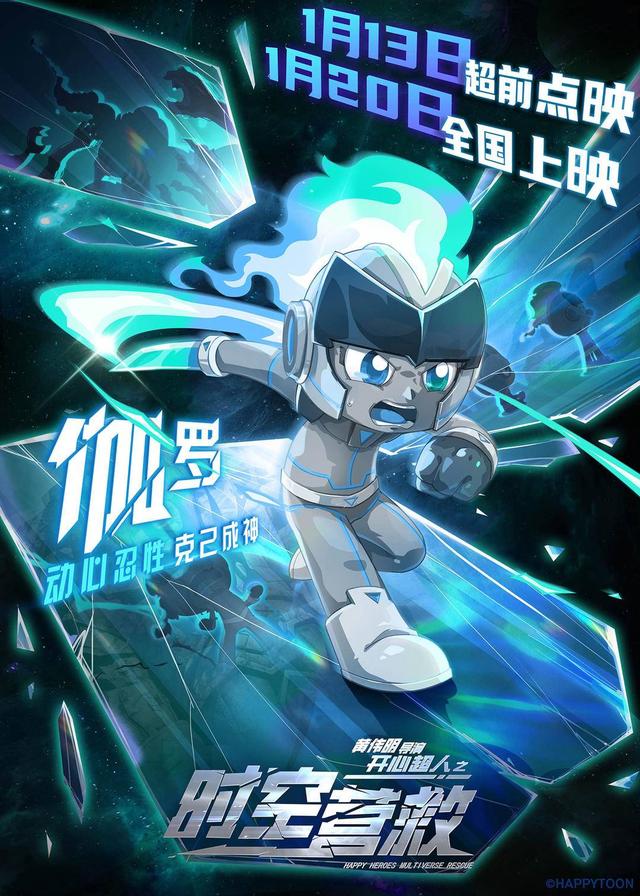 如何哄女孩子开心?