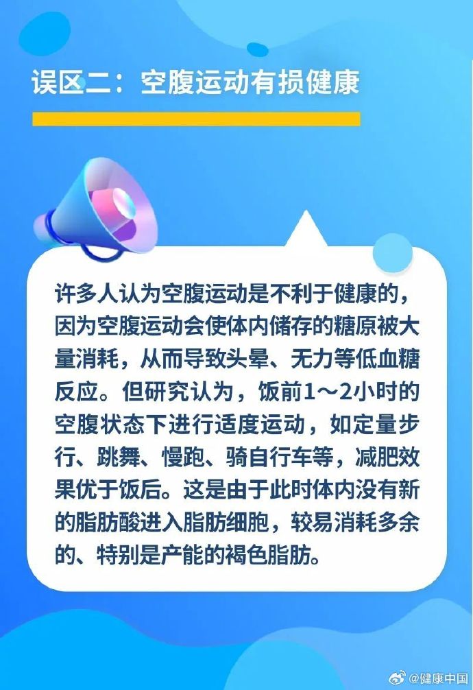 广西中医药大学第一附属医院硬核实力全解析