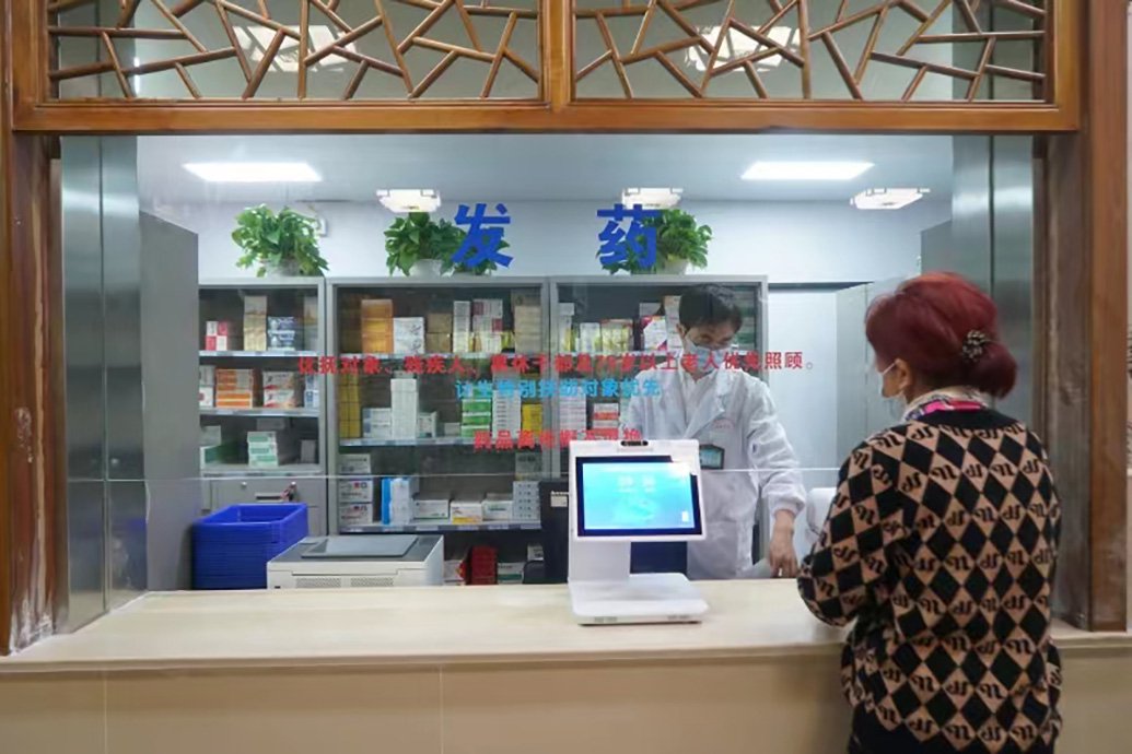 破解社区医院配药难题,上海静安构建线下线上一体保供机制|静安区_新