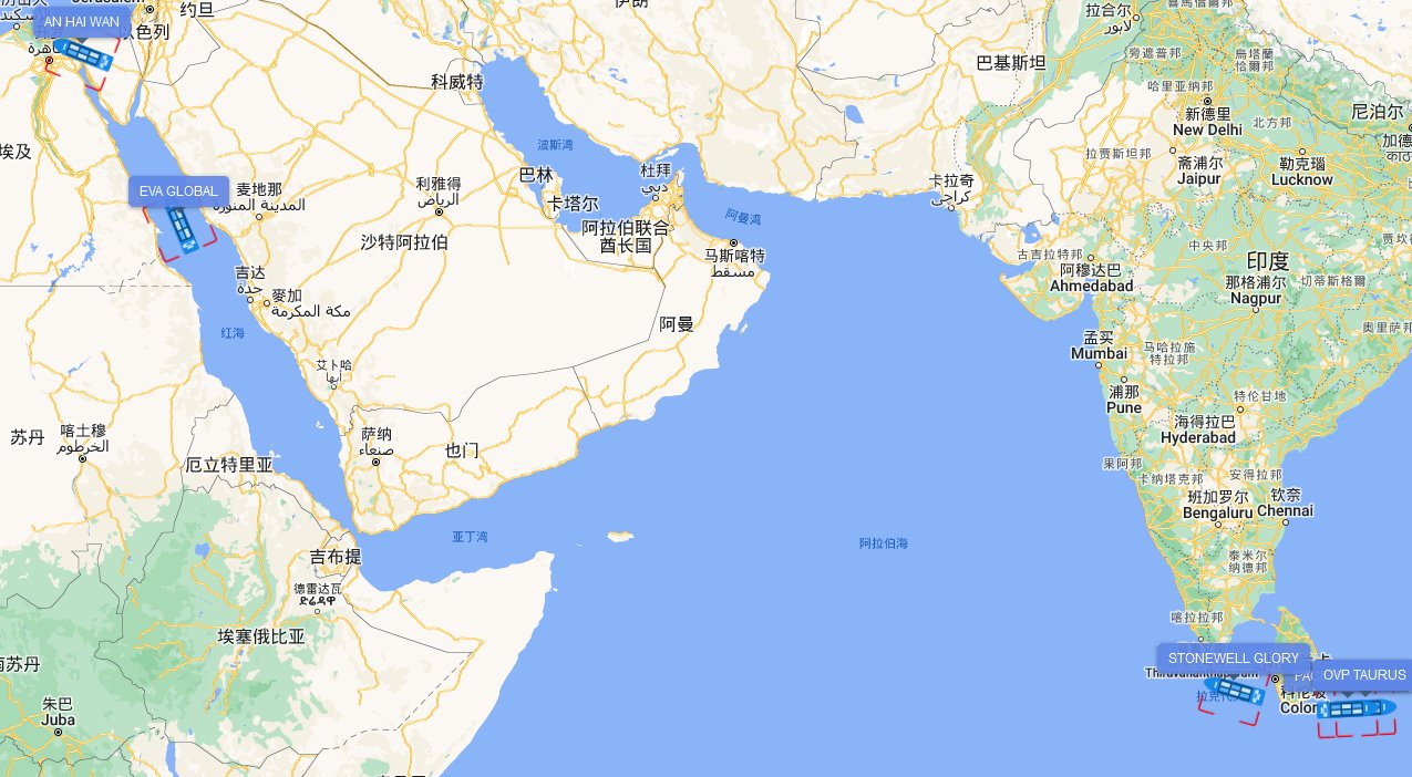 "红海过路商船纷纷强调自己有中国背景"|红海_新浪财经_新浪网
