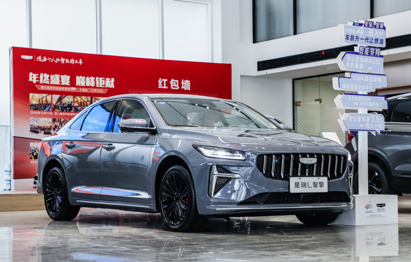 探店体验吉利星瑞l智擎混动家轿的颠覆者