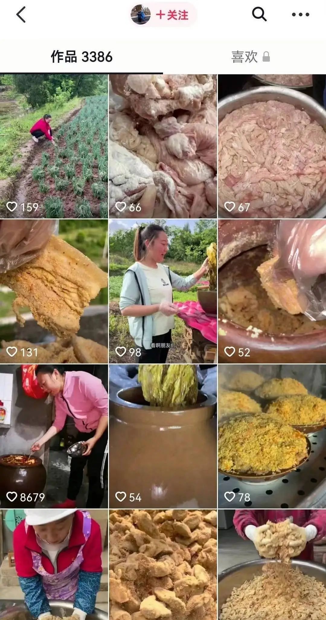 十年暗恋终成糖，合租屋里的双向奔赴