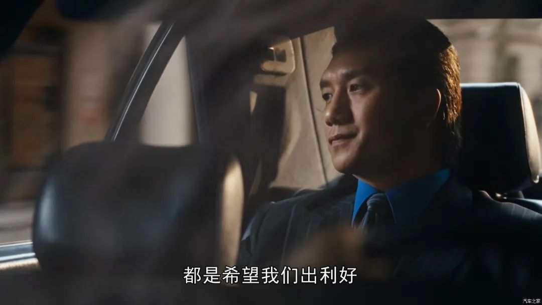 1辆车换8套房繁花主角都开什么车