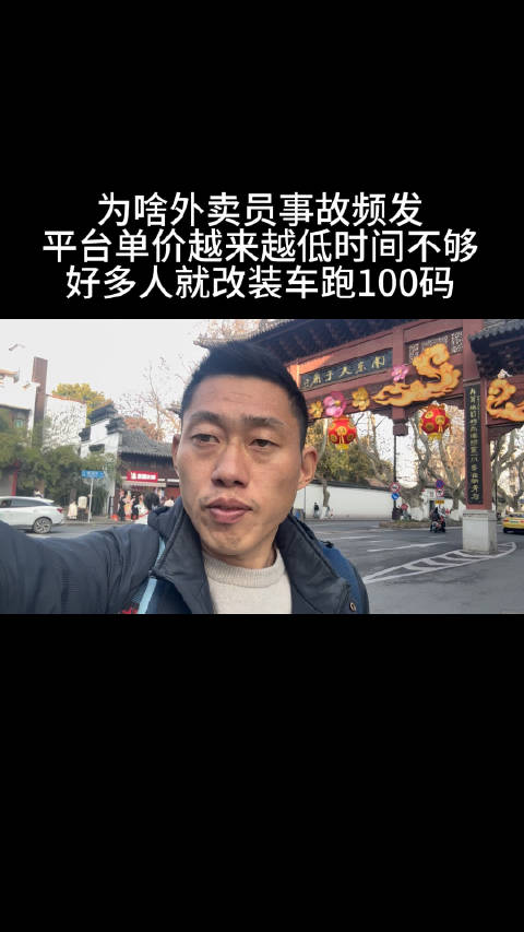seo全网营销排名榜