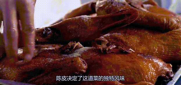 图/《舌尖上的中国》