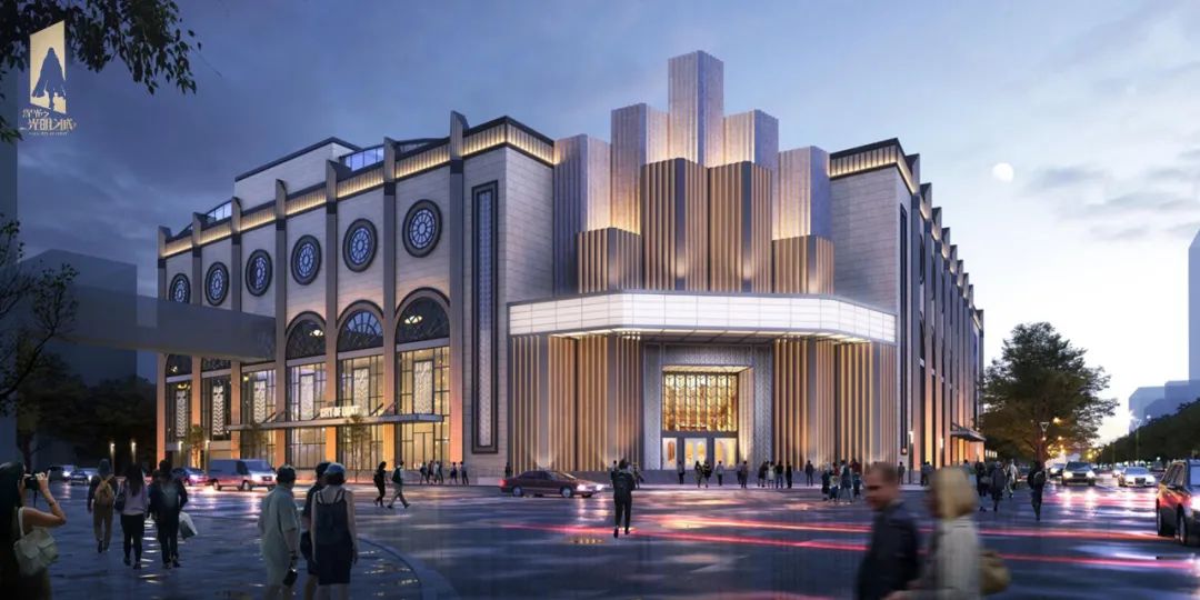 世界级沉浸式演艺剧场效果图