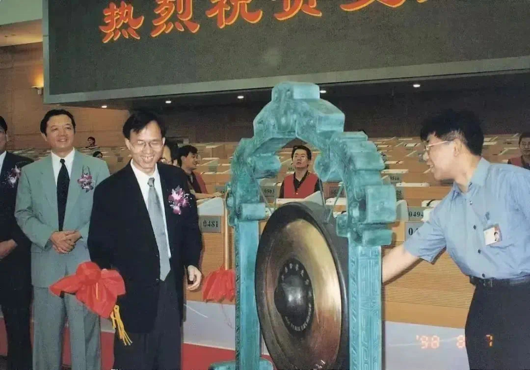 复星国际郭广昌:复星医药三十而"新"再出发