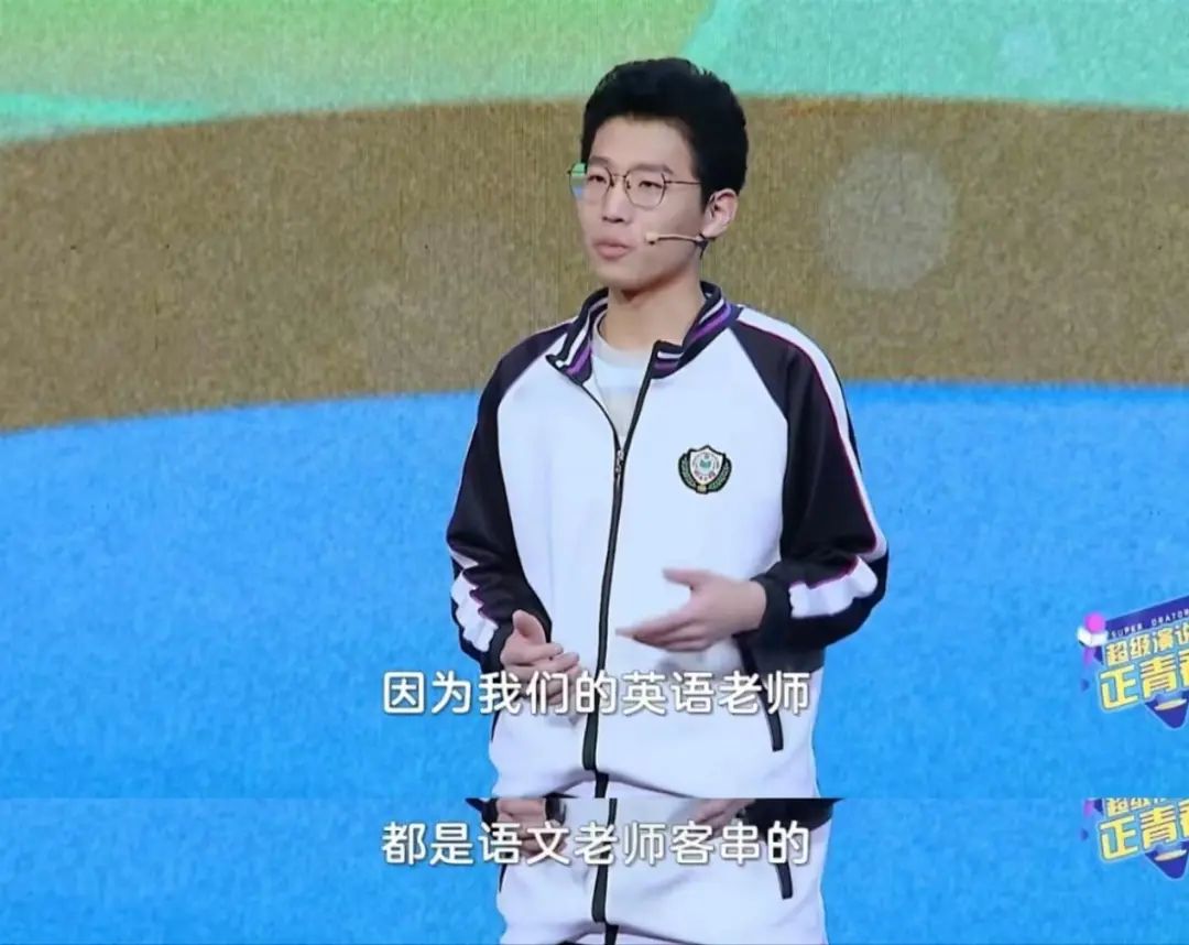 674分上浙大的"土猪学生":因"拱白菜"言论被全网嘲的他,现在怎么样了?