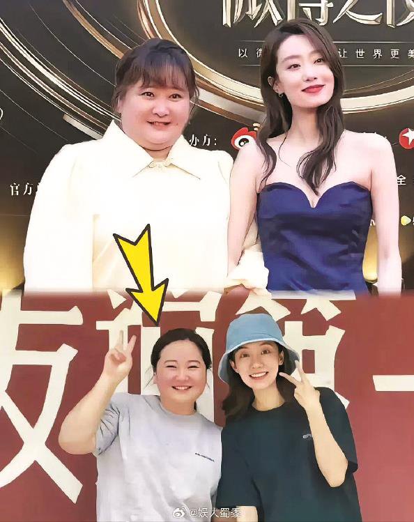 女演员贾玲(左)减肥前后