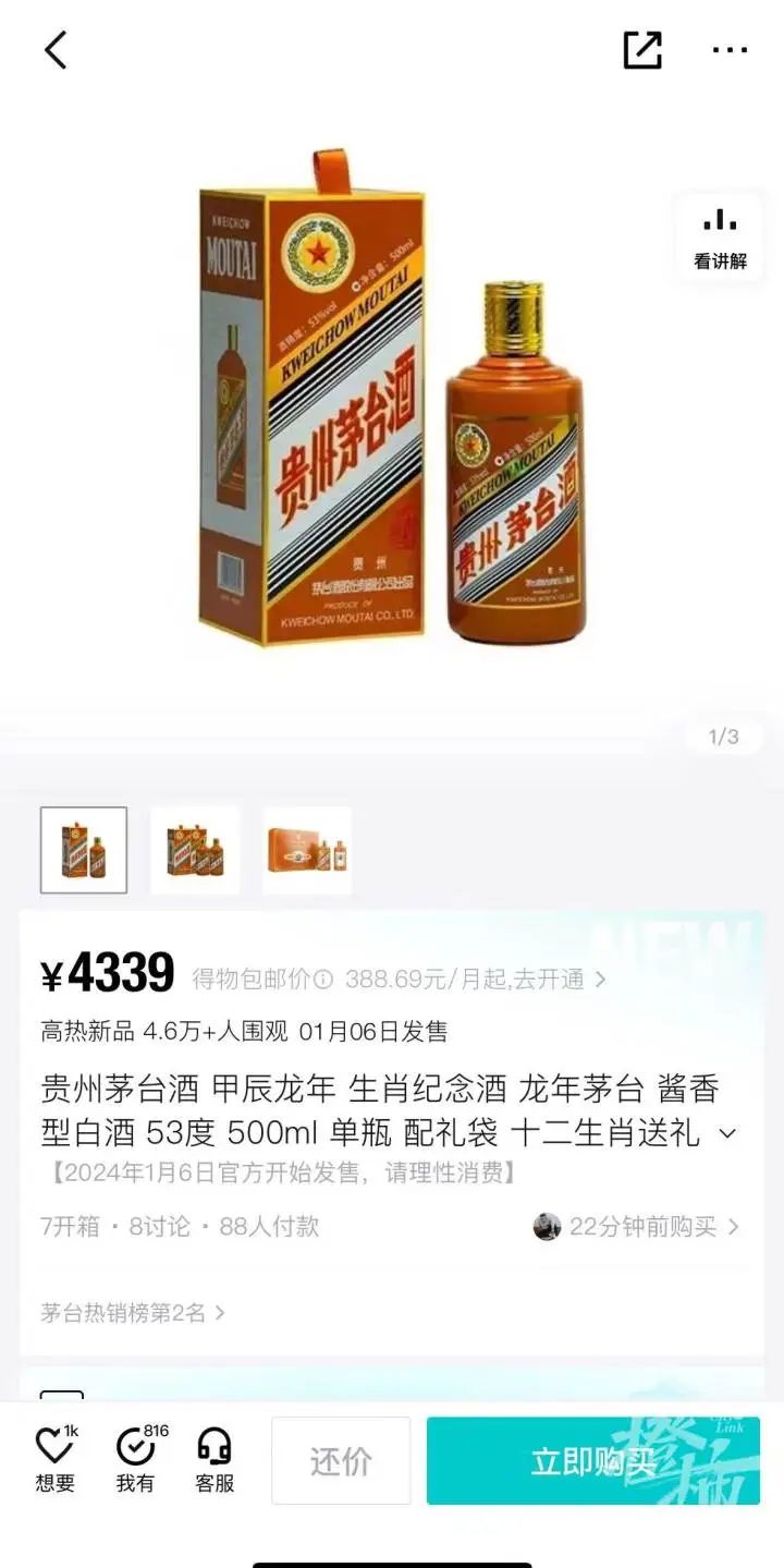 别再被骗了！唐努乌梁海从没有1994年脱离中国，真相远超想象