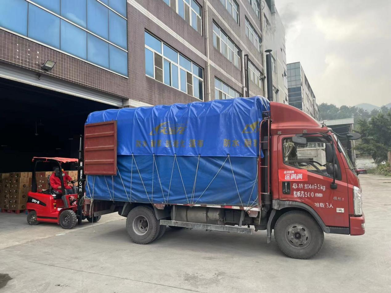 "重庆味道"市场不断扩大,数字货运平台运满满助其飘香全国|味道_新浪