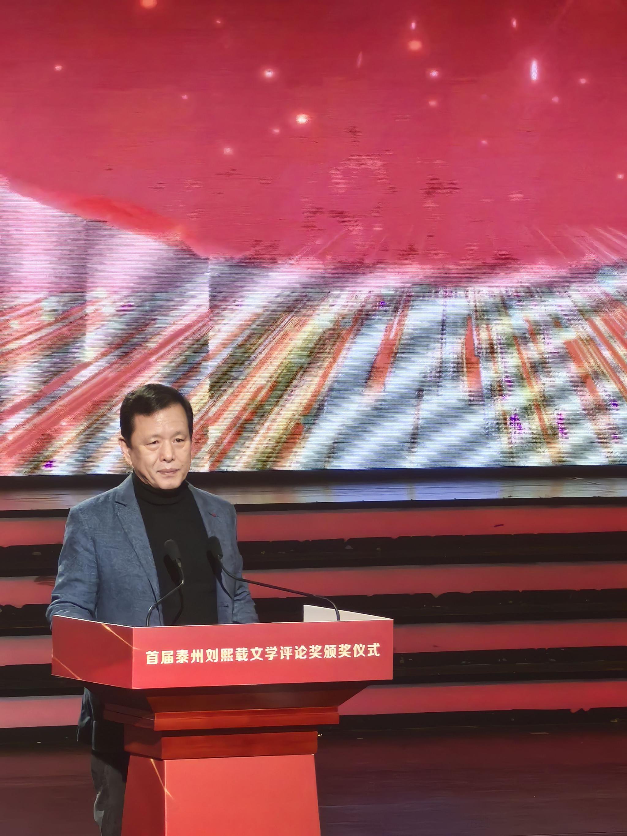 李敬泽 全文照片:澎湃新闻记者 罗昕