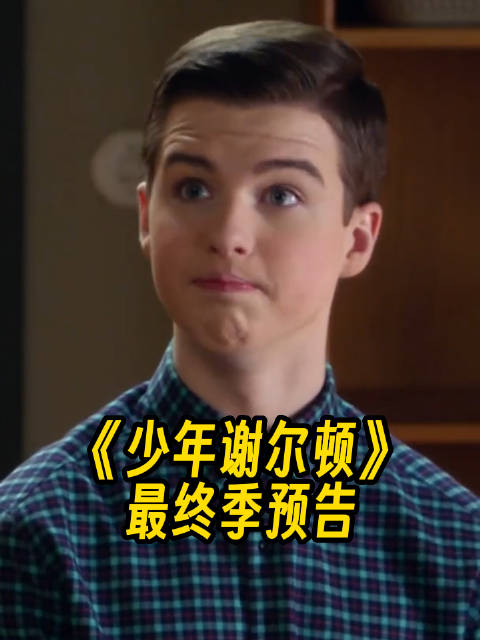 权利的游戏迅雷下载