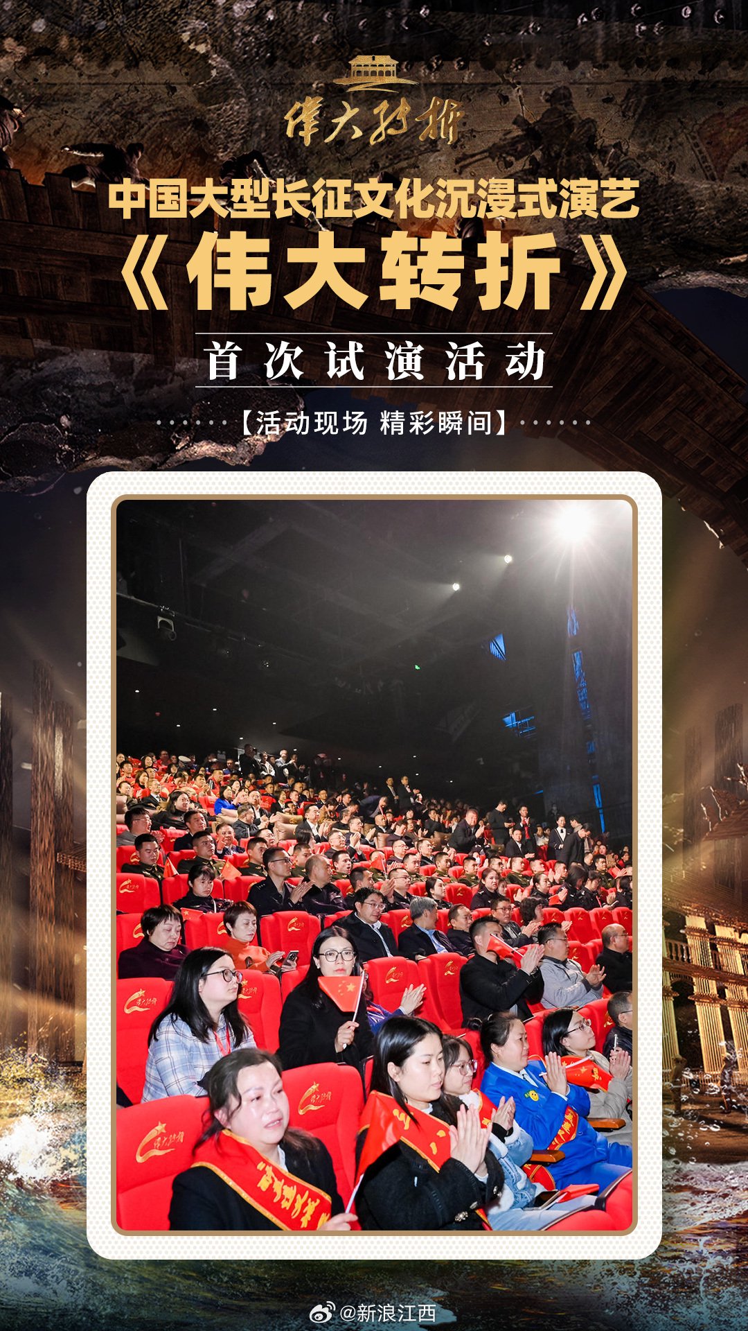 作家人生经历解析 成功作家的成长轨迹