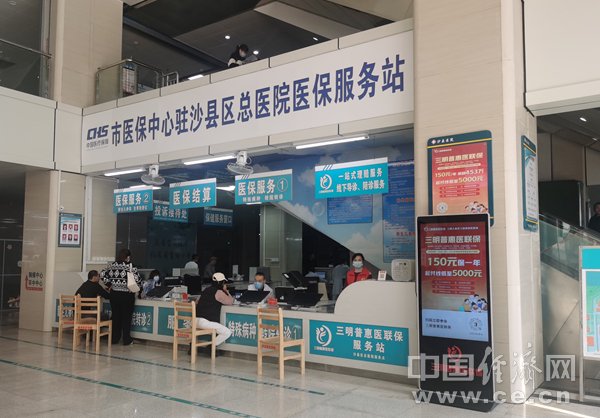 關于北京口腔醫院、昌平區黃牛掛號，服務至上誠信第一的信息