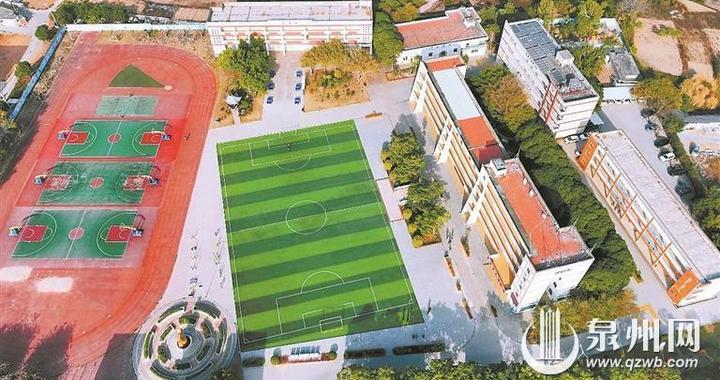 泉州五中台商区分校东园校区揭牌|泉州五中|中学|泉州市_新浪新闻