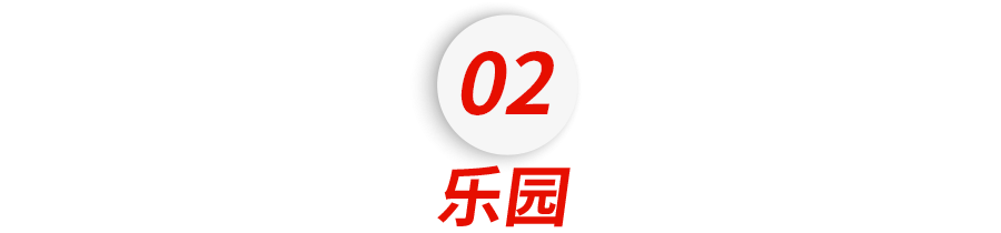 又一所国际学校倒闭！当中国面孔占领外籍学校，教育正在发生巨变......|上海市_新浪财经_新浪网