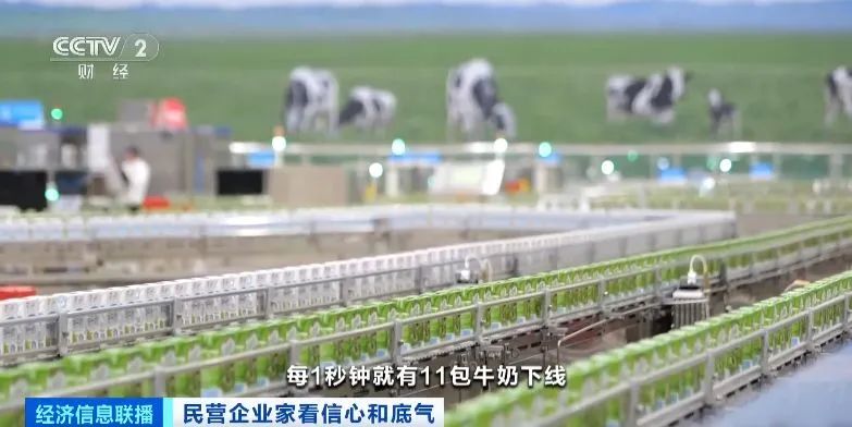 央视专访伊利潘刚:下“笨功夫”谋创新|潘刚_新浪财经_新浪网