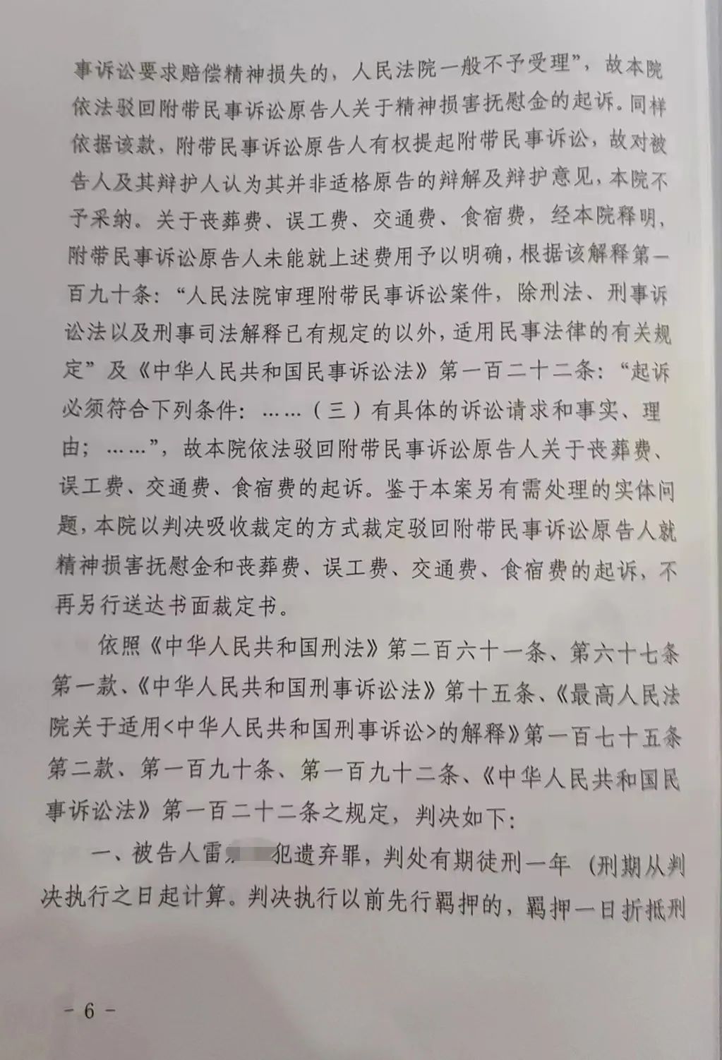 洗娃娃洗出百万粉？别被“解压”忽悠瘸了！