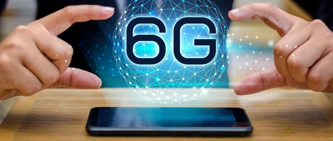 6G:新一代移动通信技术发展态势及展望丨中国工程院院刊|通信|移动通信|院刊_新浪新闻