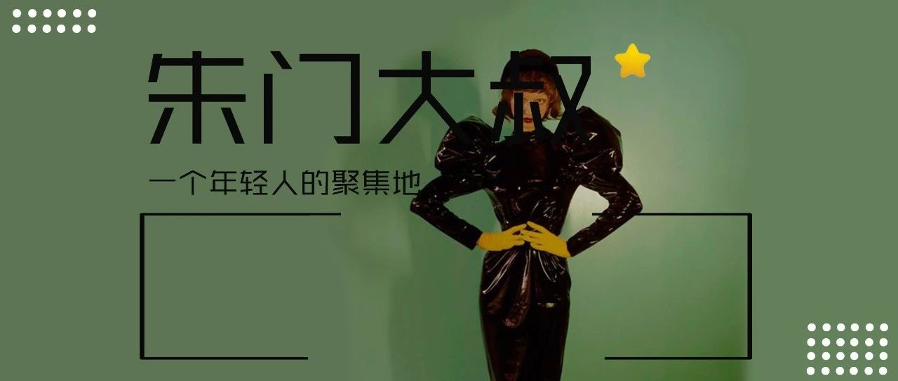 17岁黄多多性感私照曝光，评论区骂声一片：黄磊，你养的什么女儿！|黄多多|黄磊|评论_新浪新闻
