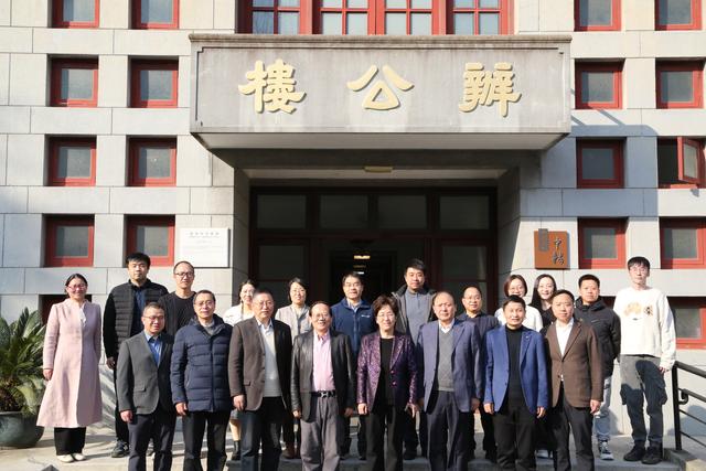 2024年复旦人口学_庆祝复旦大学人口研究所成立45周年暨首届长江人口论坛举办(2)