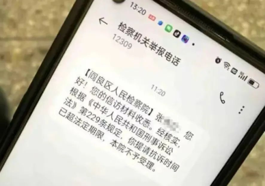 独居女醉走错门被反锁，邻居一句话让我红了眼！