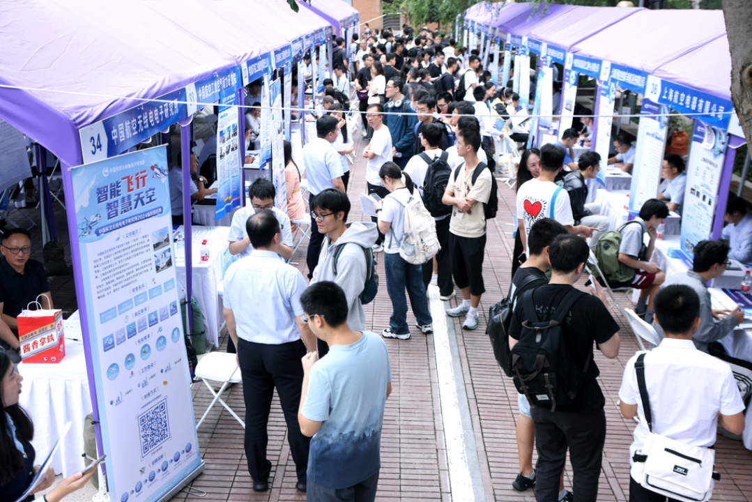 毕业生“80%都出国了”?清华大学发声|毕业生_新浪财经_新浪网