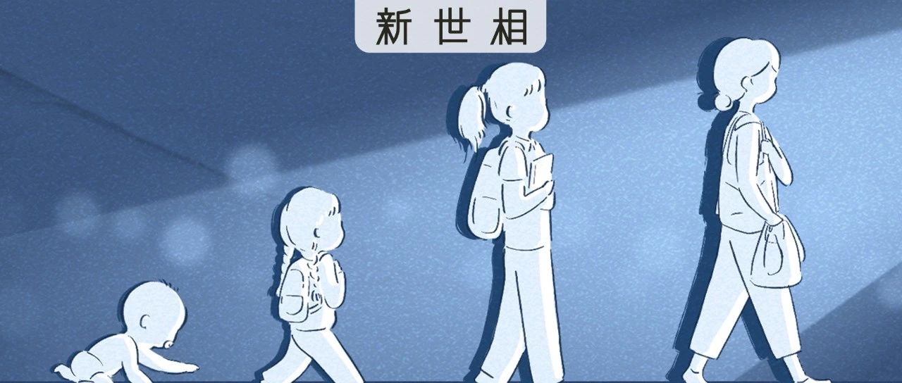 《一个普通人随大流的一生》_新浪新闻