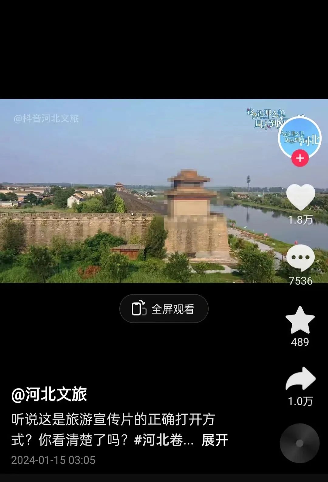 新手小白看过来股票术语第一篇v8.4.1 官方安卓版