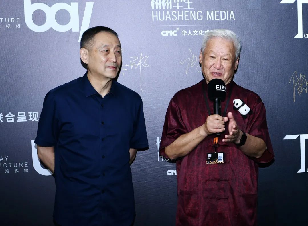 谢飞出席首届first成都惊喜影展闭幕式.(图/视觉中国)